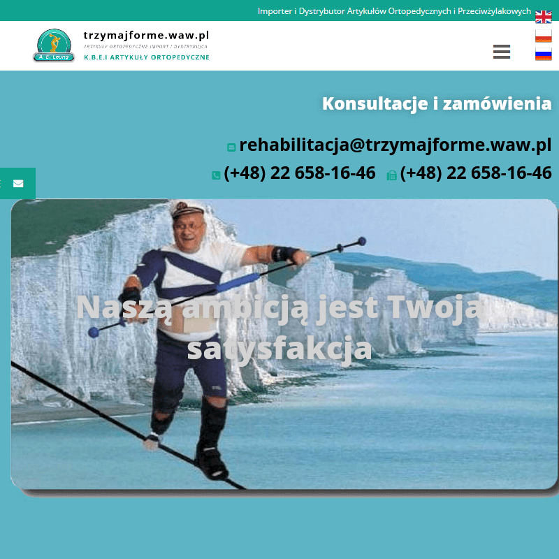 Laski bambusowe i taśmy do kinesiotapingu